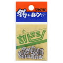 タカタ(TAKATA) 割ビシP 小 【ネコポス 対象商品】