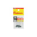 フジワラ(FUJIWARA) ガン玉 5B カモフラージュグリーン 【ネコポス 対象商品】