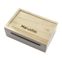 マルシン漁具(DRAGON) 桐エサ箱 スライド式 L