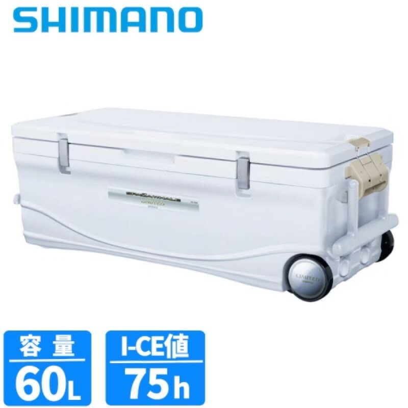 楽天市場】シマノ クーラーボックス 60lの通販 楽天市場】シマノ クーラーボックス 60lの通販