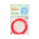 【即納】東邦産業(TOHO inc.) カラミ止パイプ 赤 0.6mm 【ネコポス 対象商品】