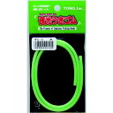 東邦産業(TOHO inc.) 夜光ウキゴムヘッダー式 グリーン 細 【ネコポス 対象商品】