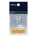 東邦産業(TOHO inc.) 天然ウキゴム 【ネコポス 対象商品】