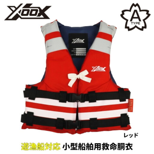 タカミヤ(TAKAMIYA) ジュニア救命胴衣 タイプA L レッド TK210Y タカミヤ(TAKAMIYA) ジュニア救命胴衣 タイプA L レッド TK210Y