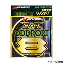 よつあみ(YGK YOZ-AMI) XBRAID オッズポート WXP1 8 300m 10号
