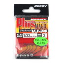 カツイチ(KATSUICHI) プラスマジック 1/32oz #3 VJ-74 【ネコポス 対象商品】