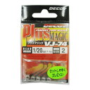 カツイチ(KATSUICHI) プラスマジック 1/20oz #2 VJ-74 【ネコポス 対象商品】