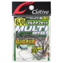 オーナー(OWNER) B-99 マルチオフセットフック #6/0 マジックフッ素 11799 【ネコポス 対象商品】