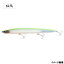 シマノ(SHIMANO) エクスセンス クー 100F ジェットブースト 014 キョウリンPC XL-110P 【ネコポス 対象商品】 シマノ(SHIMANO) エクスセンス クー 100F ジェットブースト 014 キョウリンPC XL-110P 【ネコポス 対象商品】