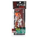 ジャッカル(JACKALL) 鉛式ビンビン玉スライド 100g 谷山カスタム F371 ビターオレンジ/シマオレT+ 【ネコポス 対象商品】(4)