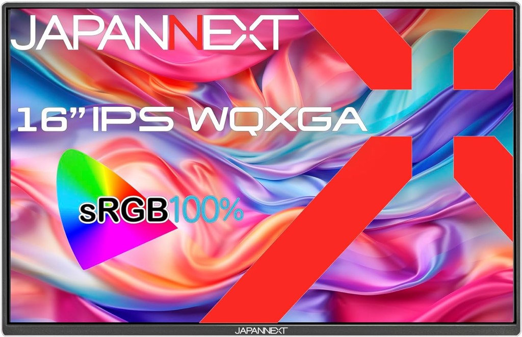 乐天商城 - ジャパンネクスト 16インチ ワイド モバイルディスプレイ(2560x1600/IPS/miniHDMI/TypeCx2/スピーカー/非光沢/2年保証) JN-MD-IPS16WQXGAR