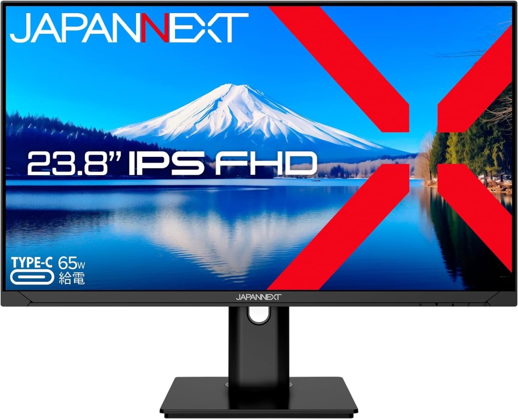 ジャパンネクスト 23.8インチ 液晶ディスプレイ(1920x1080/IPS/DP/HDMI/Type-C 65W給電/チルト/高さ調整/ピボット/スイベル/非光沢/2年保証) JN-IPS238FHDR-C65W-HSP 時間指定不可