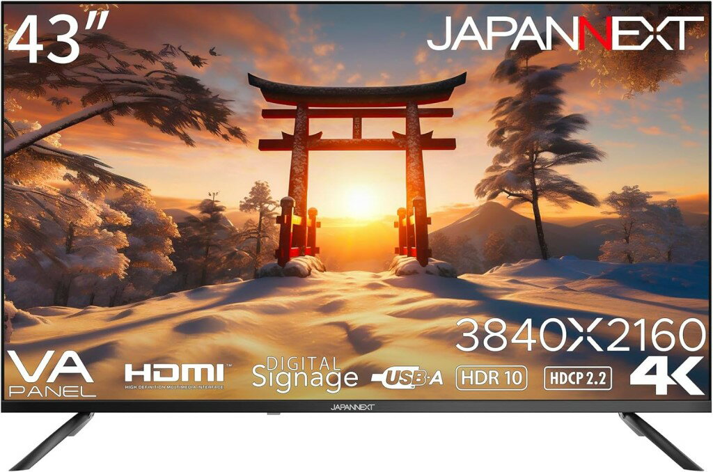 ジャパンネクスト 43インチ ワイド 4K液晶ディスプレイ(3840x2160/HDMIx3/USBx2/VA/HDR10/スピーカー/半光沢/2年保証) JN-V43UHDR-U 時間指定不可