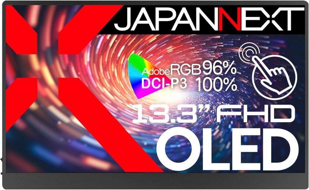 ジャパンネクスト 13.3インチ 有機EL ワイド タッチパネルモバイルディスプレイ(1920x1080/OLED/miniHDMI/TypeCx2/スピーカー/光沢/2年保証) JN-MD-OLED133FHDR-T