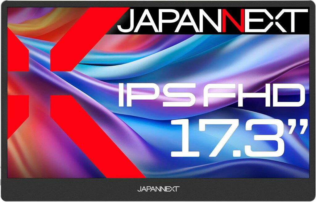 ジャパンネクスト 17.3インチ ワイド モバイルディスプレイ(1920x1080/IPS/miniHDMI/TypeCx2/スピーカー/非光沢/2年保証) JN-MD-IPS1730FHDR-N