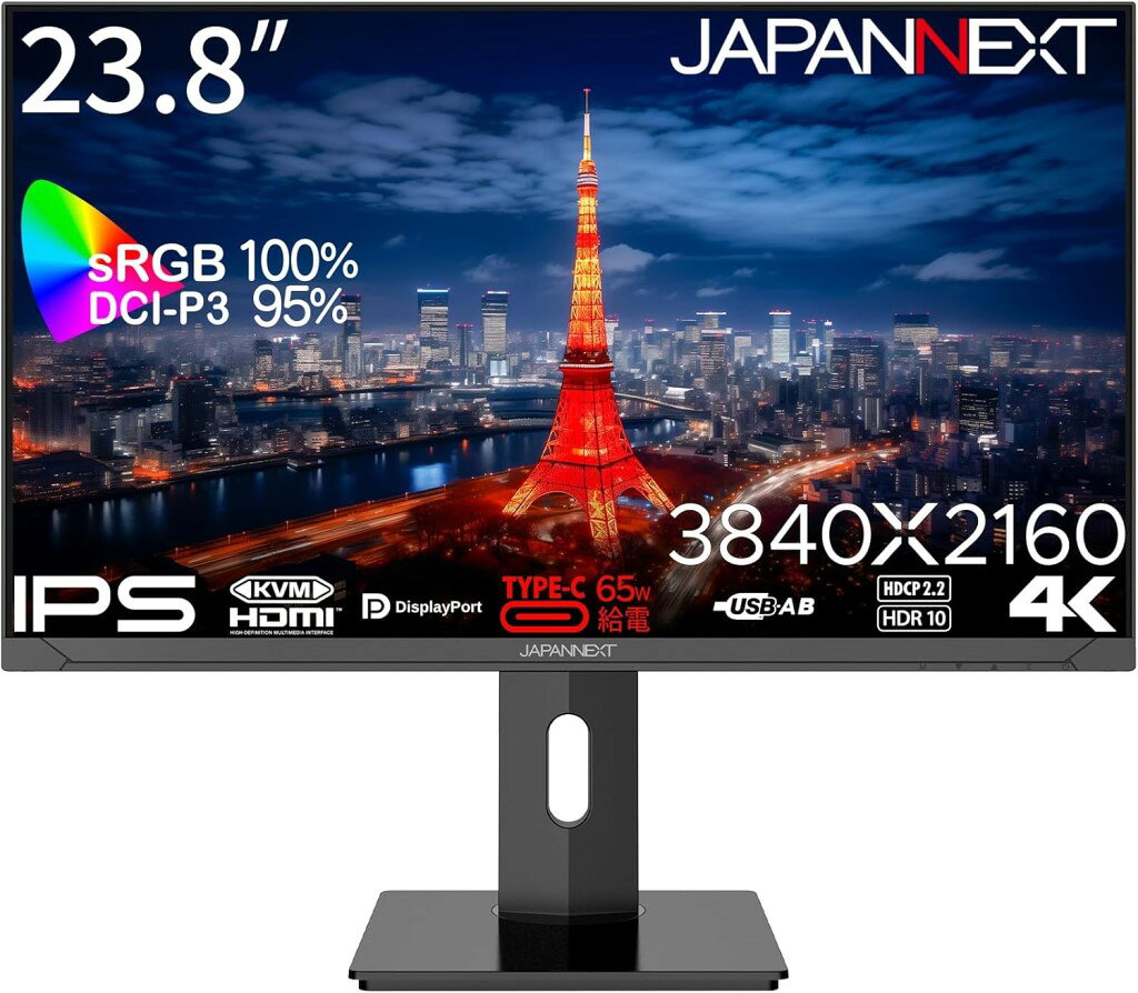 ジャパンネクスト 23.8インチ ワイド 4K液晶ディスプレイ(3840x2160/IPS/DP/HDMI/Type-C65W給電/チルト/高さ調整/スイベル/ピボット/非光沢/2年保証) JN-IPS2380UHDR-C65W-HSP 時間指定不可