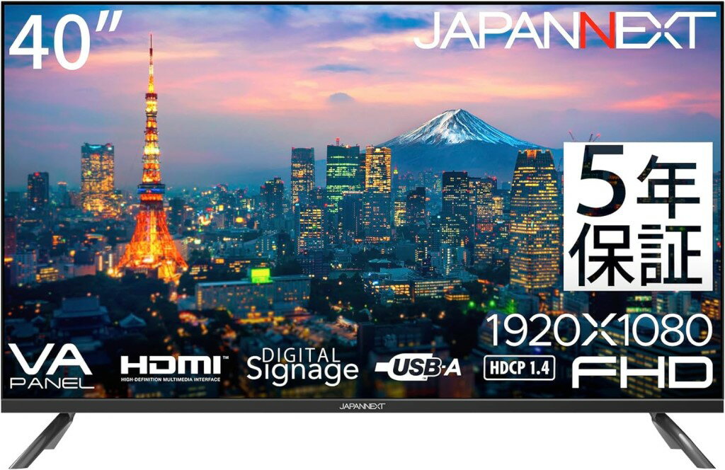 ジャパンネクスト 40インチ ワイド液晶ディスプレイ(1920x1080/VA/HDMIx2/USBx2/スピーカー/半光沢/5年保証) JN-V40TFHD-U-H5