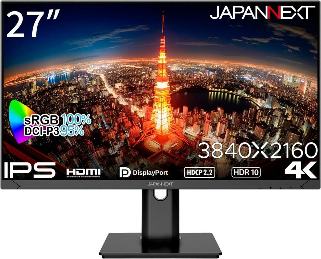 ジャパンネクスト 27インチ ワイド 4K液晶ディスプレイ(3840x2160/IPS/DP/HDMIx2/PIP・PBP/スピーカー/チルト/高さ調整/スイベル/ピボット/非光沢/2年保証) JN-IPS2710UHDR-HSP