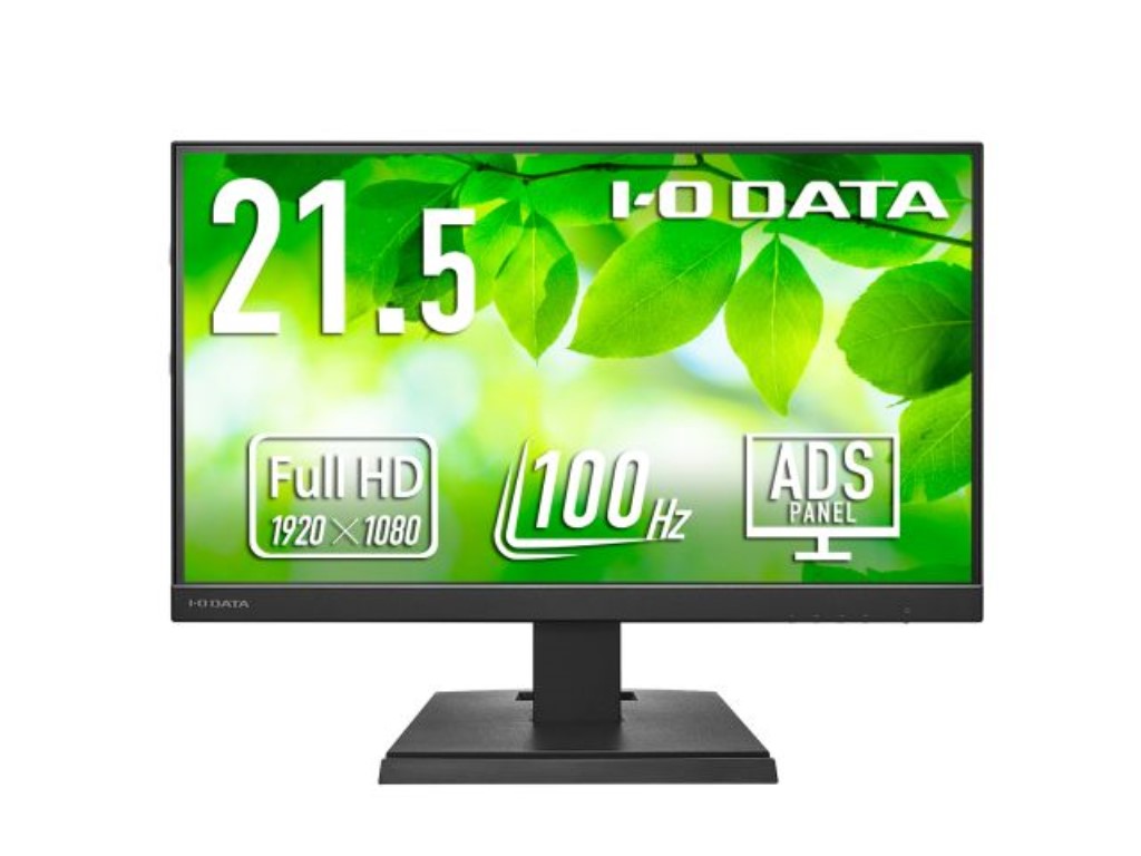 アイ・オー・データ機器 「5年保証」USB Type-C(R)搭載 液晶ディスプレイ 21.5型 ブラック LCD-C222SDB