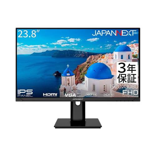 ジャパンネクスト 23.8インチ 液晶ディスプレイ(1920x1080/IPS/HDMI/VGA/スピーカー/高さ調整/スイベル/ピボット/非光沢/3年保証) JN-I238FR-HSP 時間指定不可