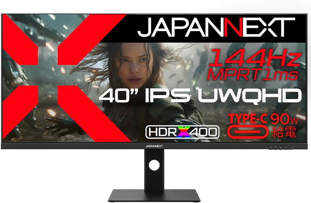 Rakuten - ジャパンネクスト 40インチ ワイドゲーミングモニター(3440x1440/IPS/144Hz/DP/HDMIx2/Type-C90W給電/チルト/高さ調整/スイベル/スピーカー/非光沢/2年保証) JN-IPS401UWQHD144-C90W