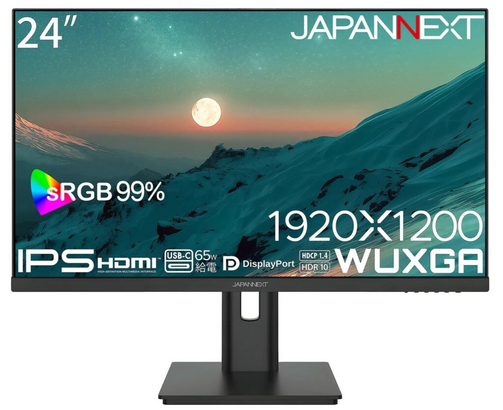ジャパンネクスト 24インチ 液晶ディスプレイ(1920x1200/IPS/DP/HDMI/Type-C65W給電/スピーカー/高さ調整/スイベル/ピボット/非光沢/2年保証) JN-IPS24WX-HSPC6