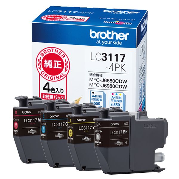 Rakuten - ブラザー工業 インクカートリッジ LC3117-4PK LC3117-4PK