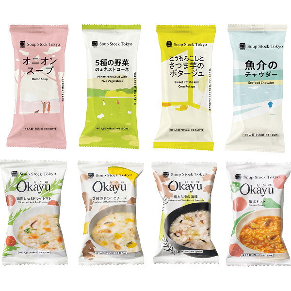 商品説明素材本来の味や特徴、だしの旨味などを活かし風味や香りを引き立てながら奥行きが出るように仕上げました。具材感や食感を楽しんでいただけるスープや、素材の旨味をしっかりと味わえるポタージュ、食材やだしの掛け合わせが特徴的なお粥など私たちがおいしいと思える一杯にこだわりました。ITEM INFORMATIONJAN4589521703257アレルギー表示特定原材料卵、乳、小麦特定原材料に準ずるもの牛肉、大豆、鶏肉、豚肉、やまいも、ごま