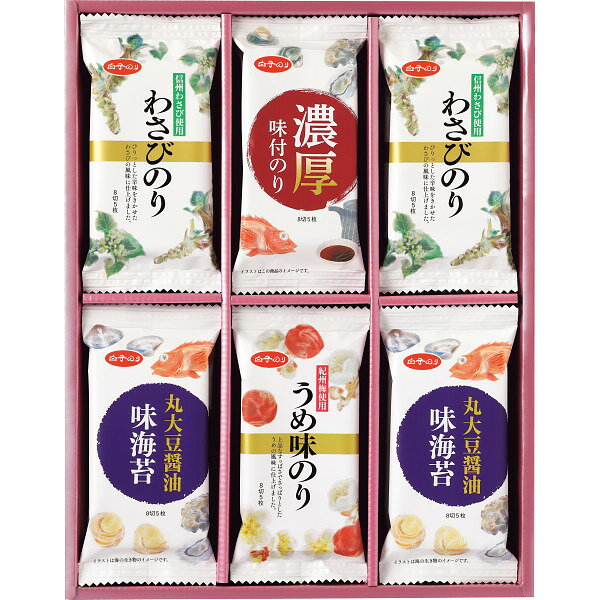 商品説明信州わさびを使った「わさびのり」、紀州梅を使った「うめ味のり」、醤油味の中に甘さが際立つ「濃厚味のり」や「丸大豆醤油味のり」の詰合せ。ご飯のお供のほか、おつまみやスナックにもお使いいただけます。●信州わさび使用わさびのり・丸大豆醤油味のり各8切5枚×各4、濃厚味付のり・紀州梅使用うめ味のり各8切5枚×各2ITEM INFORMATIONJAN4901673015253アレルギー表示特定原材料小麦、えび特定原材料に準ずるもの大豆
