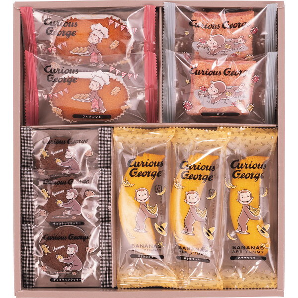 【送料無料】 おさるのジョージ スイーツセット CS-10 食料品 洋菓子 焼き菓子