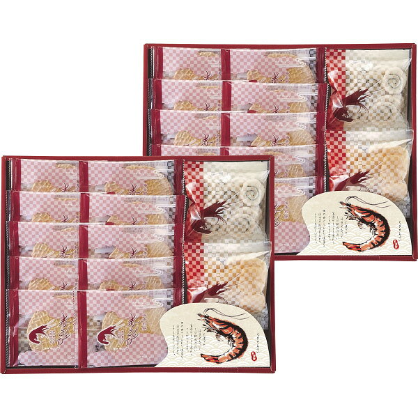 【送料無料】 華優雅 えびせんギフト EYG-HR 食料品 和菓子 スナック菓子