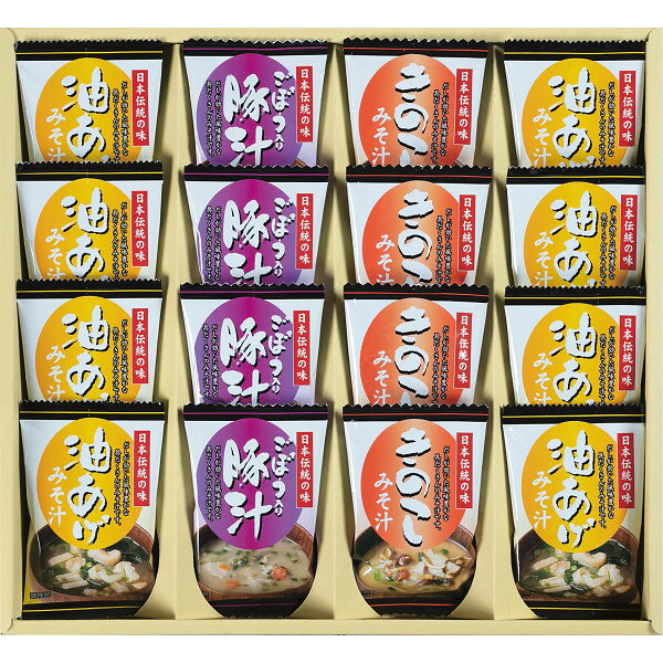 【送料無料】 フリーズドライ「お味噌汁3種の味詰合せ」 KF-DO 食料品 缶詰