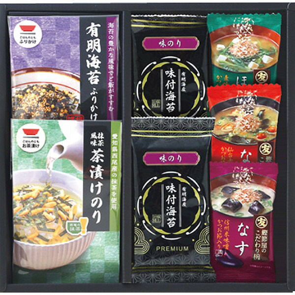 商品説明お手軽に和膳をお楽しみいただけるようお茶漬けや味噌汁などをバラエティに詰め合わせました。●抹茶入のり茶漬け(5.6g×2)×1、有明海苔ふりかけ(4g×2)×1、フリーズドライ即席味噌汁(なす7.4g・なめこ5.9g・ほうれん草7.5g)×各1、有明海産味付海苔(8切×5枚)×2ITEM INFORMATIONJAN4535301022049アレルギー表示特定原材料小麦、えび特定原材料に準ずるもの大豆