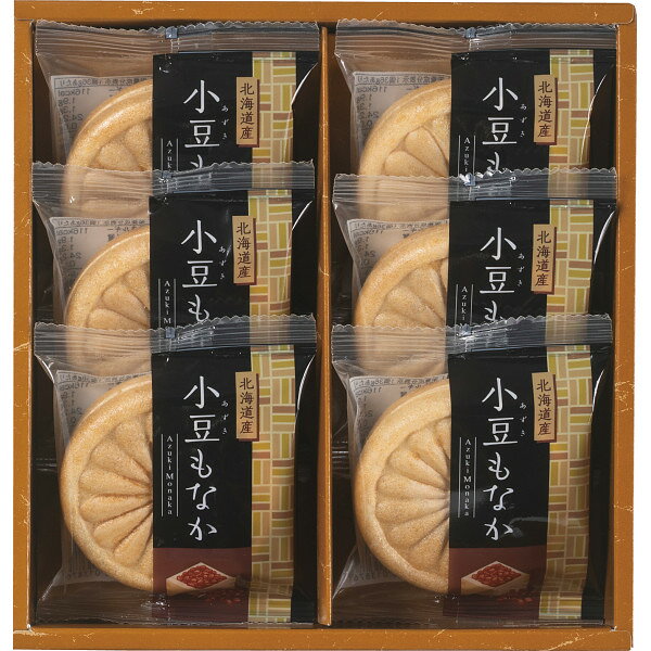 【送料無料】 北海道小豆もなか AZM-AE 食料品 和菓子