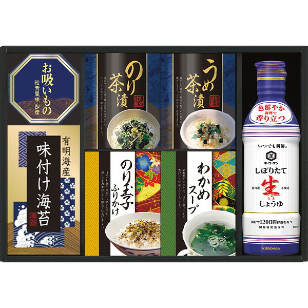 【送料無料】 キッコーマン 生しょうゆ&和食詰合せ NBL-30K 食料品 調味料 多品種セット f-park-10102585 F-Park パッケージ画像