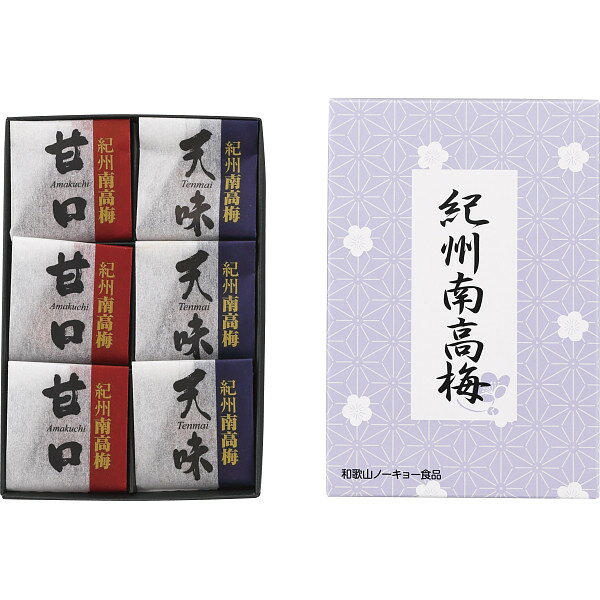 商品説明和歌山県産の紀州南高梅の中でも20g以上の大粒の梅干を個包装にし、一粒ずつ丁寧に高級感のある木箱に詰合せました。それぞれ味わいの異なる2種類の梅干を是非食べ比べください。大切な人、大切な日のプレゼントに最適です。●甘口はちみつ梅干(塩分約6%)・天味梅干(塩分約4%)×各3ITEM INFORMATIONJAN4571660925584
