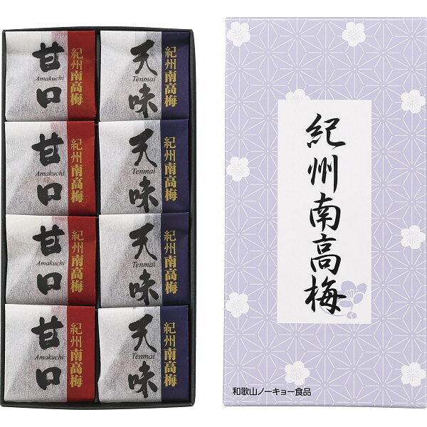 商品説明和歌山県産の紀州南高梅の中でも20g以上の大粒の梅干を個包装にし、一粒ずつ丁寧に高級感のある木箱に詰合せました。それぞれ味わいの異なる2種類の梅干を是非食べ比べください。大切な人、大切な日のプレゼントに最適です。●甘口はちみつ梅干(塩分約6%)・天味梅干(塩分約4%)×各4ITEM INFORMATIONJAN4571660925324