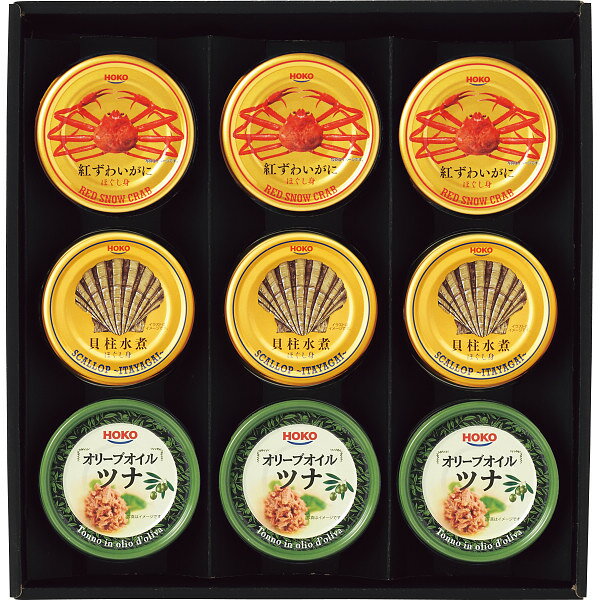 商品説明紅ずわいがにほぐし身缶詰と、貝柱水煮ほぐし身缶詰、オリーブオイルツナ缶詰の詰合せギフトです。●紅ずわいがにほぐし身55g×3、貝柱水煮ほぐし身65g×3、オリーブオイルツナ70g×3ITEM INFORMATIONJAN4902431031188アレルギー表示特定原材料かに