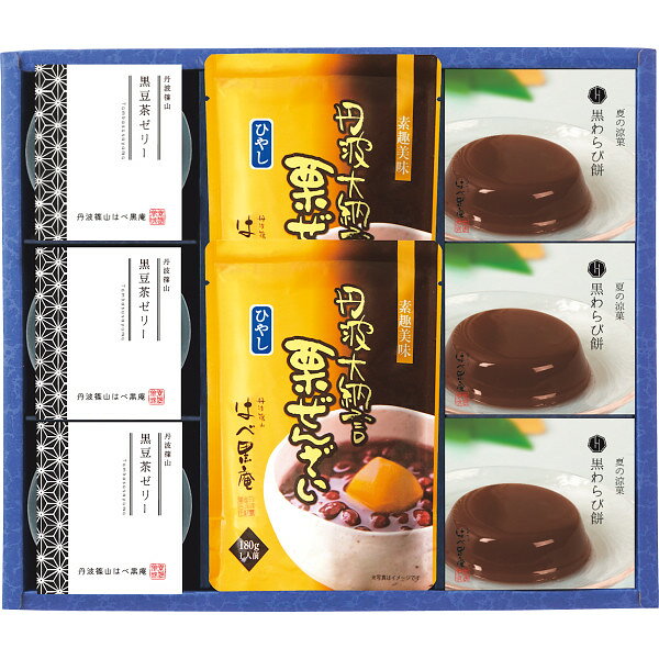 【送料無料】 丹波の涼菓 TDR-30 食料品 和菓子 多品種セット