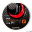 ダイワ(Daiwa) 月下美人 TYPE-F 陽 150m 3lb サイトオレンジ 【ネコポス 対象商品】 1,520円