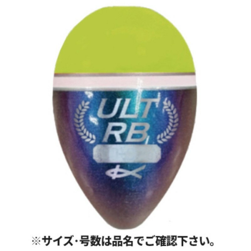 キザクラ(KIZAKURA) アルト RB 0 ディープイエロー