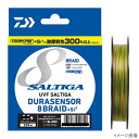 ダイワ(Daiwa) UVF ソルティガデュラセンサー×8+Si2 200m 3号 【ネコポス 対象商品】