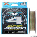 よつあみ(YGK YOZ-AMI) XBRAID スーパージグマン X4 300m 3号 【ネコポス 対象商品】