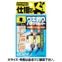 オーナー(OWNER) ウキ釣り完全パーツセット 1.5号 【ネコポス 対象商品】