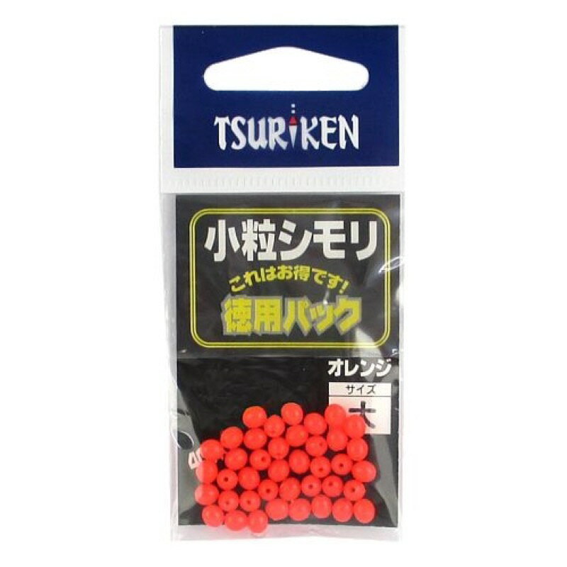 釣研(Tsuriken) シモリ玉 小粒シモリ 徳用パック 大 オレンジ 【ネコポス 対象商品】