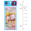 タカミヤ(TAKAMIYA) 大漁シンプルサビキ 3枚組 針6号-ハリス1.5号 ピンク 【ネコポス 対象商品】