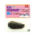 ザップ(ZAPPU) PDチョッパー ジュニア 3/16oz 黒/茶(マダラ) 【ネコポス 対象商品】