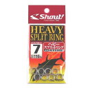 シャウト(Shout!) ヘビースプリットリング 411HS 7 【ネコポス 対象商品】