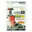 オーナー(OWNER) インブライト真鯛 8号 16516 【ネコポス 対象商品】