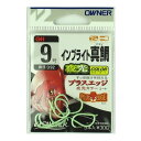 オーナー(OWNER) インブライト真鯛 NO.16516 9号 【ネコポス 対象商品】